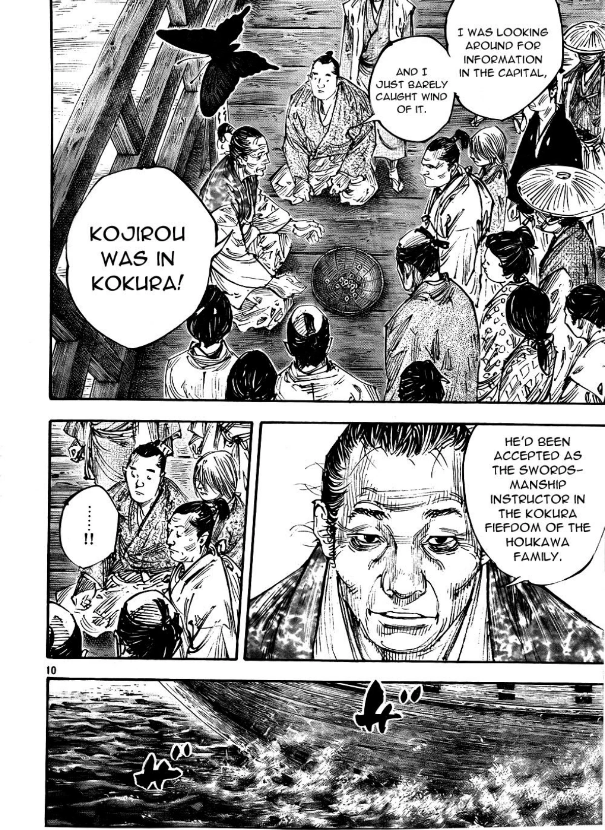 Read Vagabond Chapter-288 Page-012