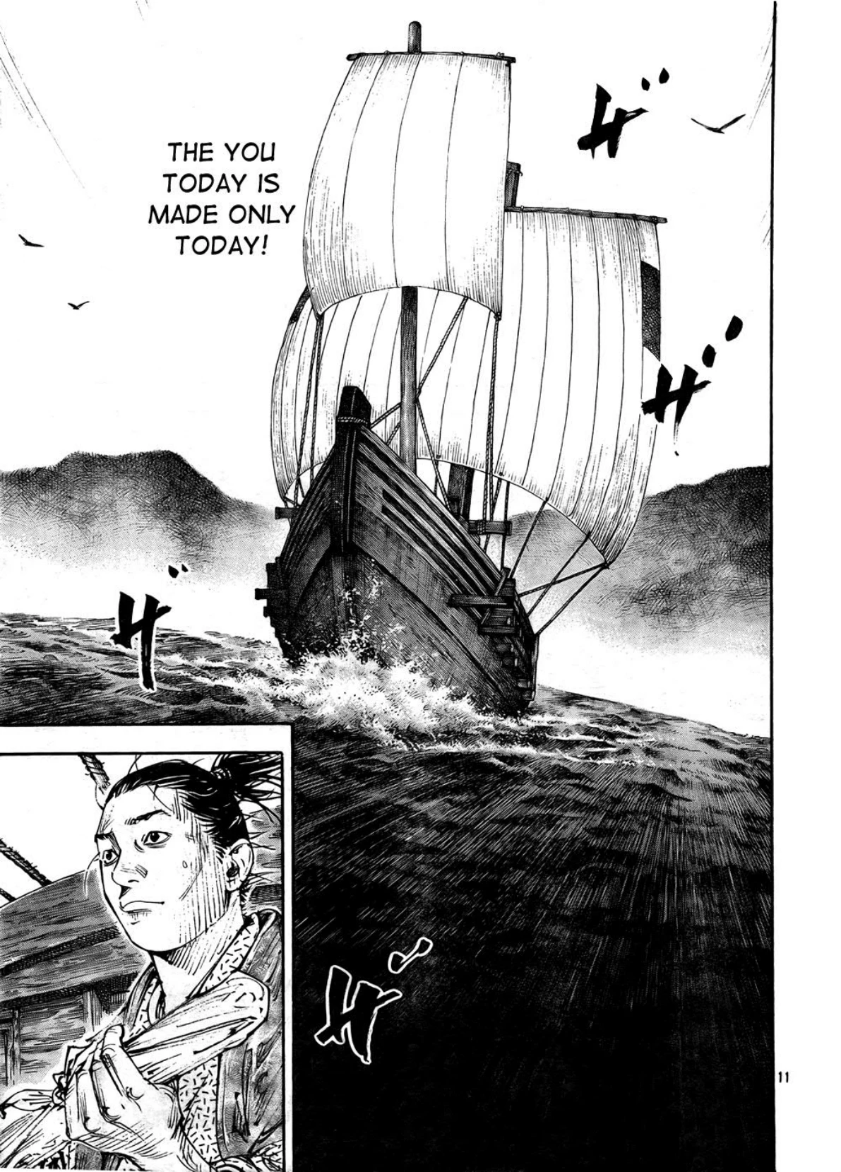 Read Vagabond Chapter-288 Page-013