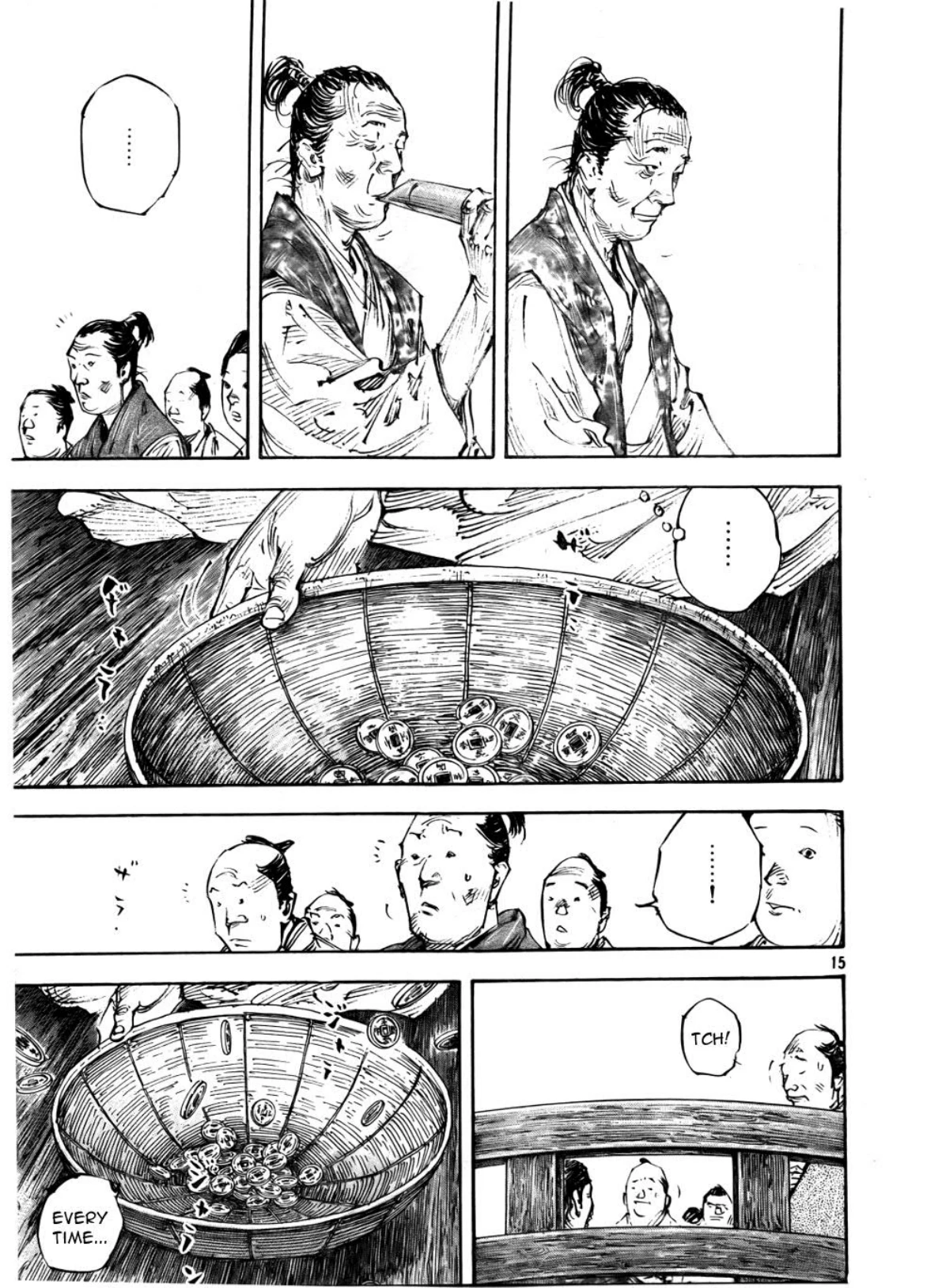 Read Vagabond Chapter-288 Page-017