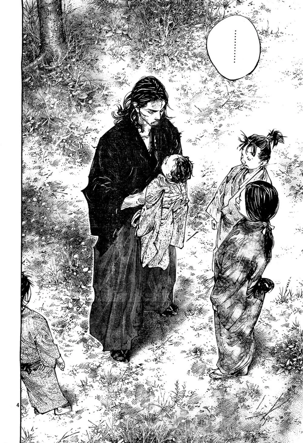 Read Vagabond Chapter-294 Page-004