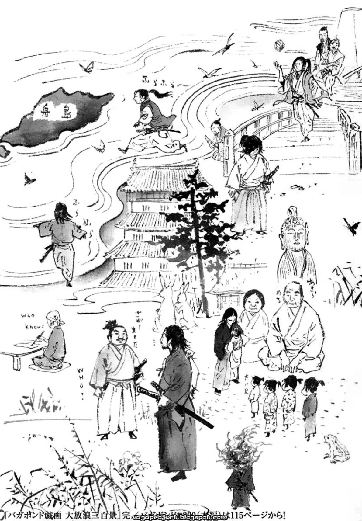 Read Vagabond Chapter-297 Page-011