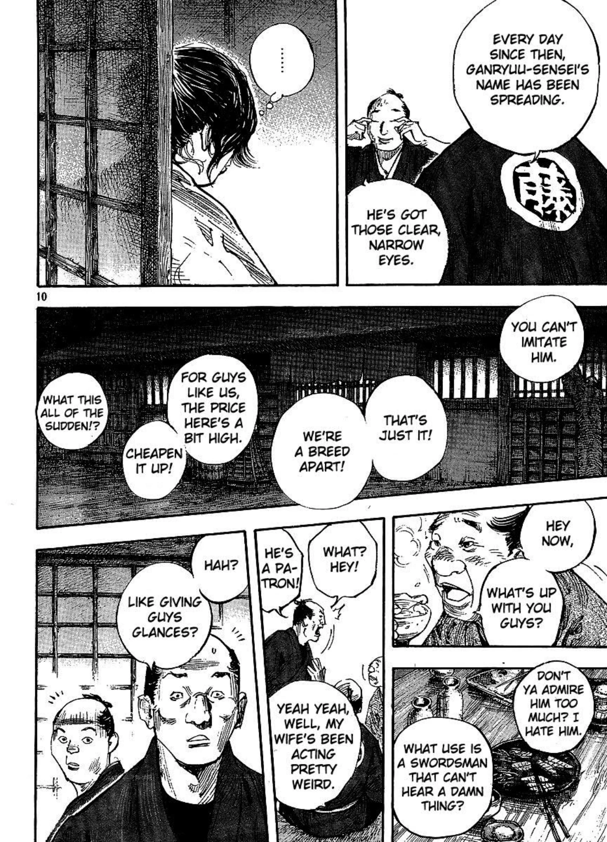 Read Vagabond Chapter-297 Page-020
