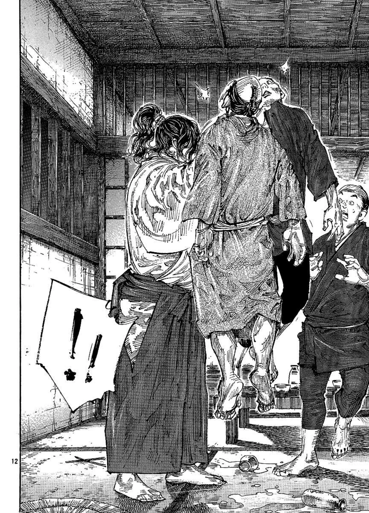 Read Vagabond Chapter-297 Page-022