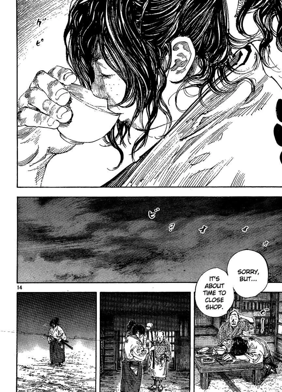 Read Vagabond Chapter-297 Page-024