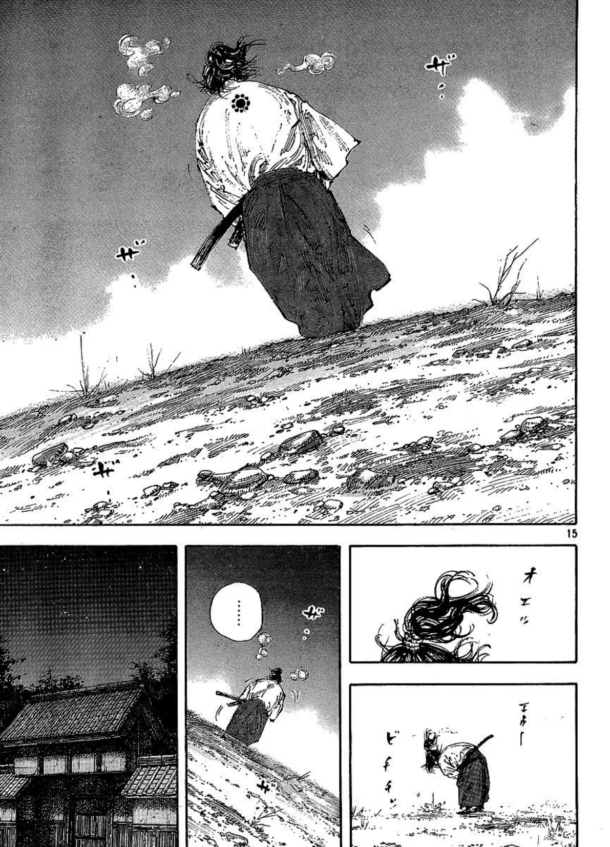 Read Vagabond Chapter-297 Page-025