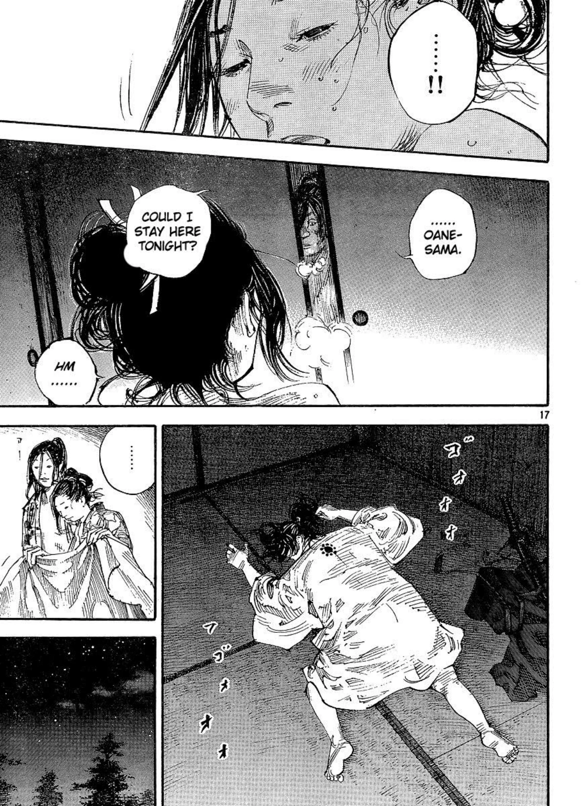 Read Vagabond Chapter-297 Page-027
