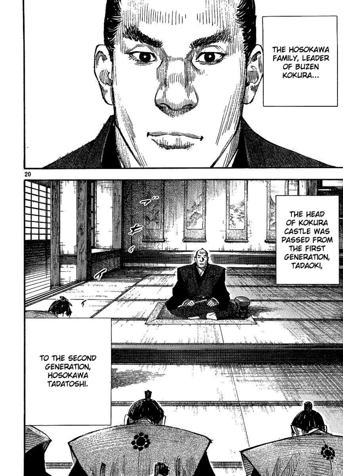 Read Vagabond Chapter-297 Page-029