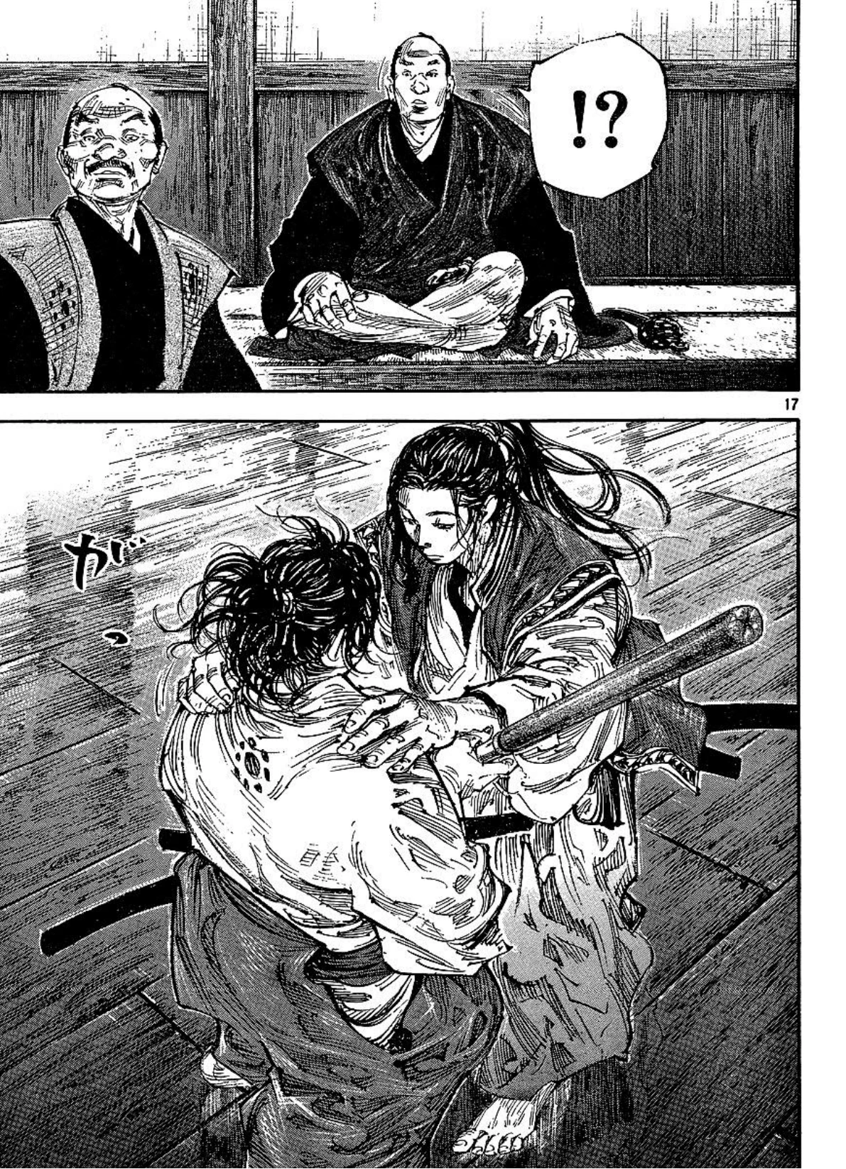 Read Vagabond Chapter-299 Page-016