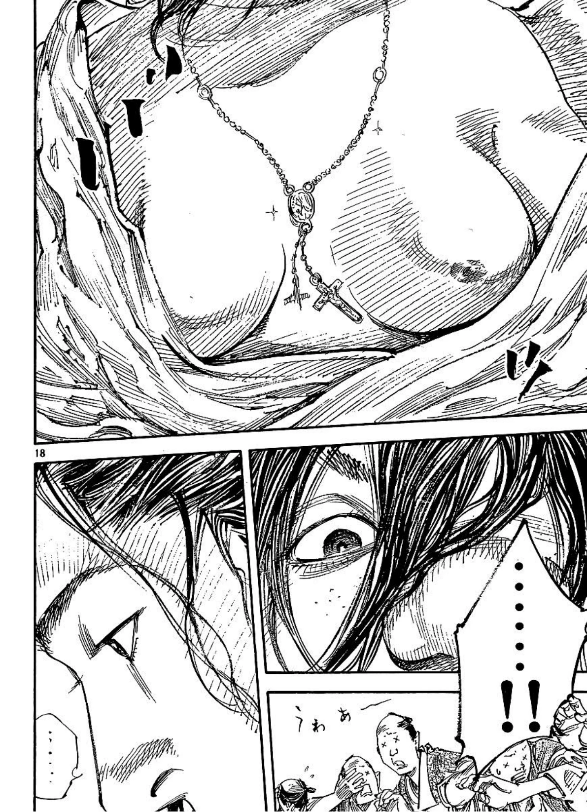 Read Vagabond Chapter-299 Page-017