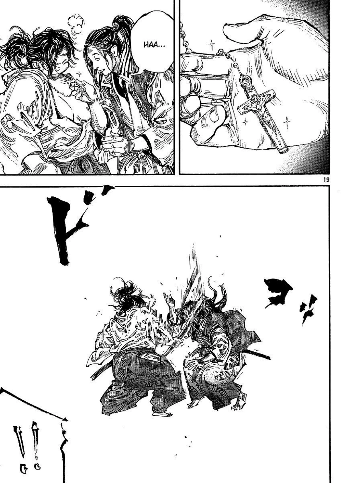 Read Vagabond Chapter-299 Page-018