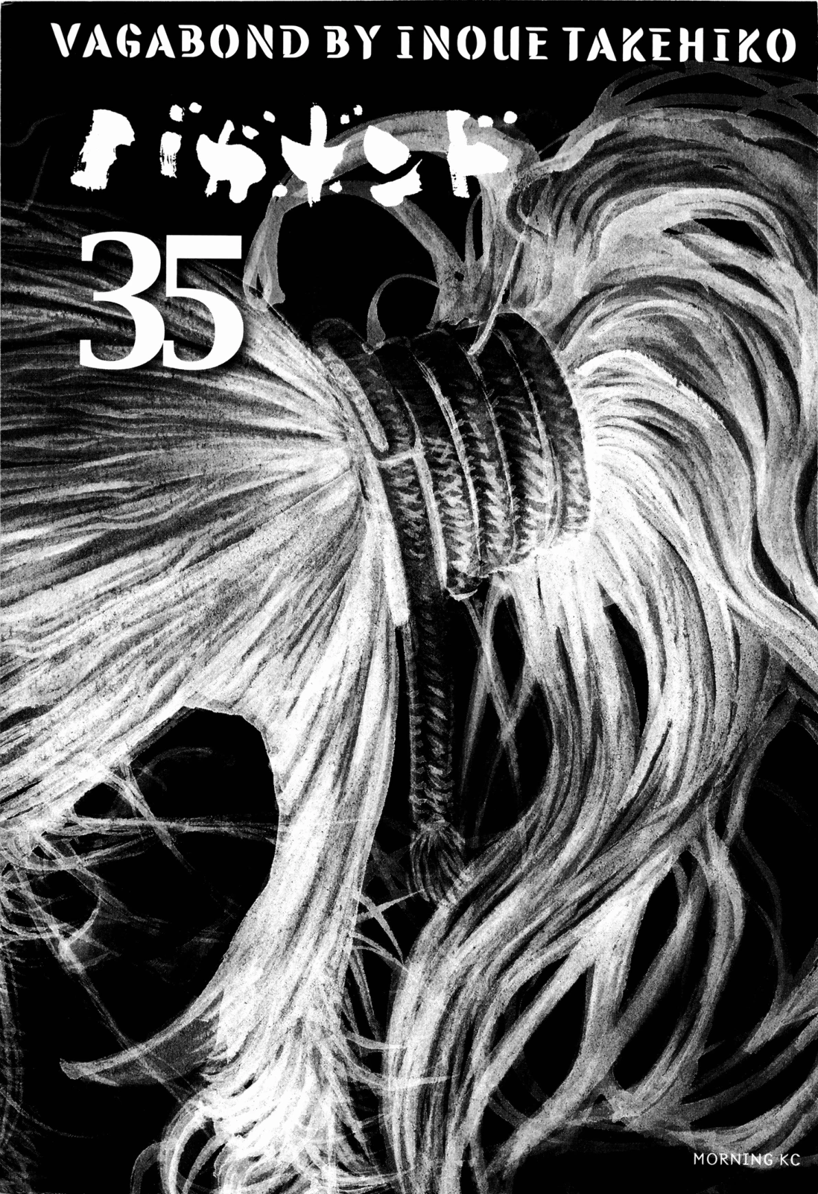 Read Vagabond Chapter-304 Page-004