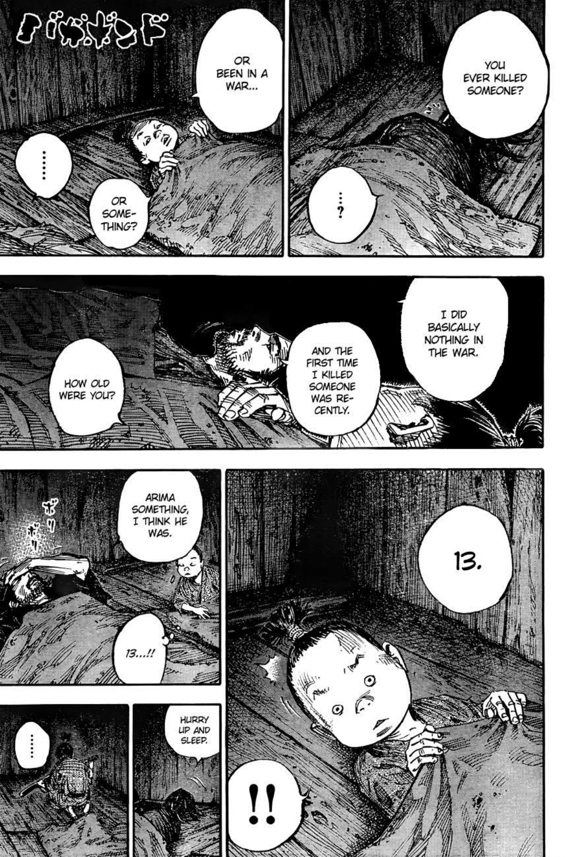 Read Vagabond Chapter-304 Page-006
