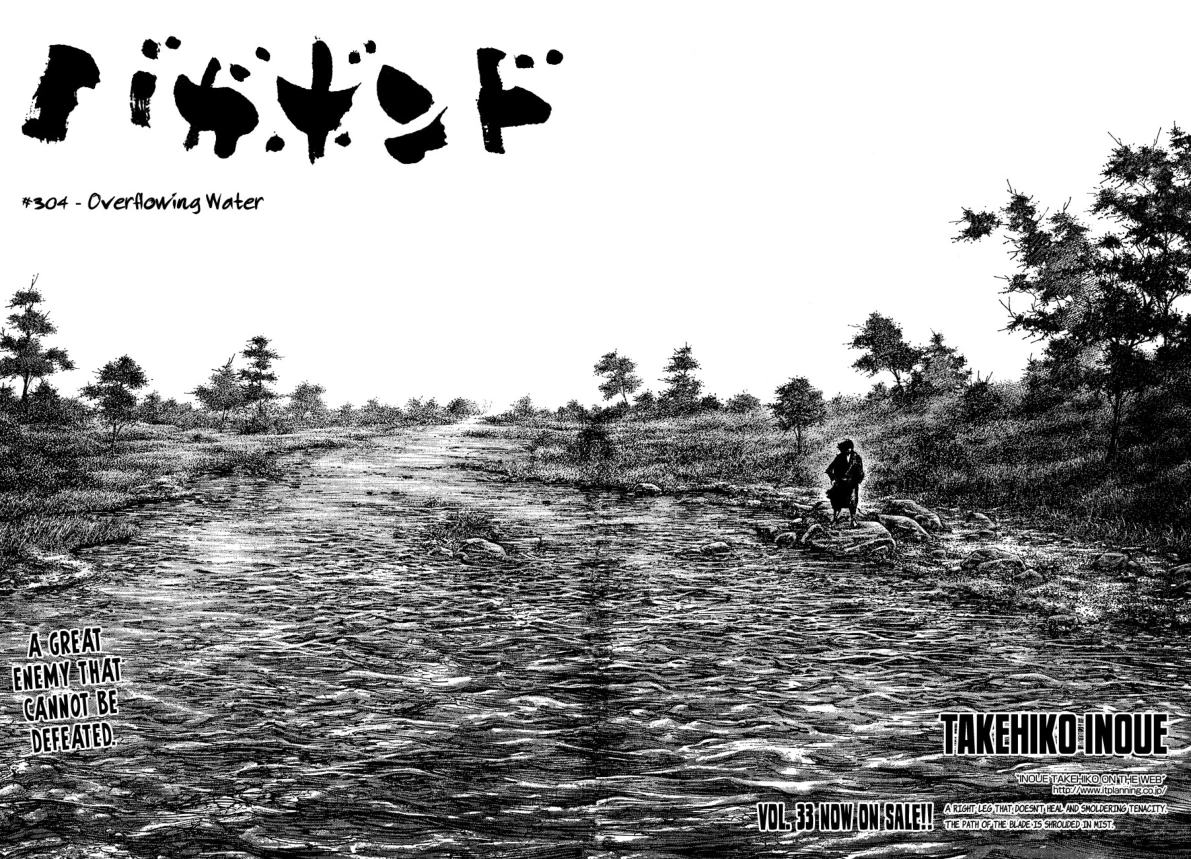 Read Vagabond Chapter-304 Page-007