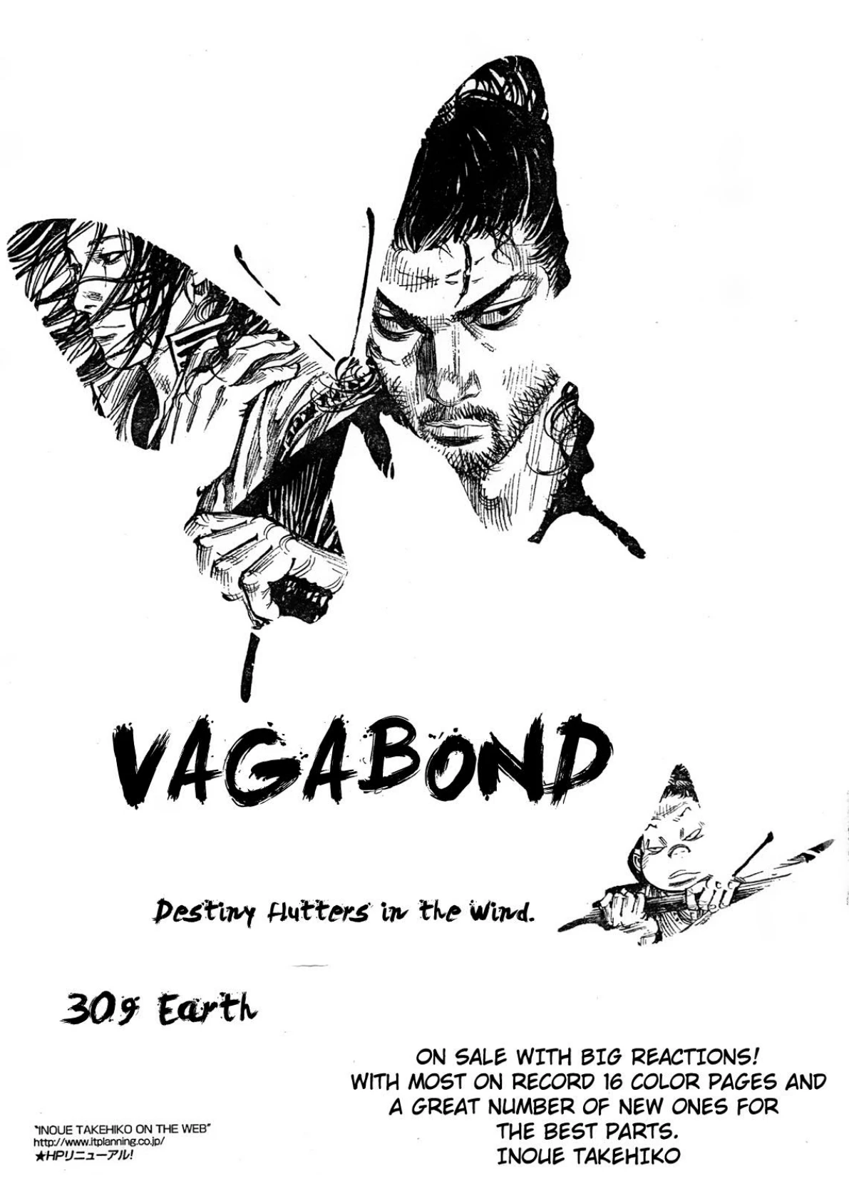 Read Vagabond Chapter-309 Page-001