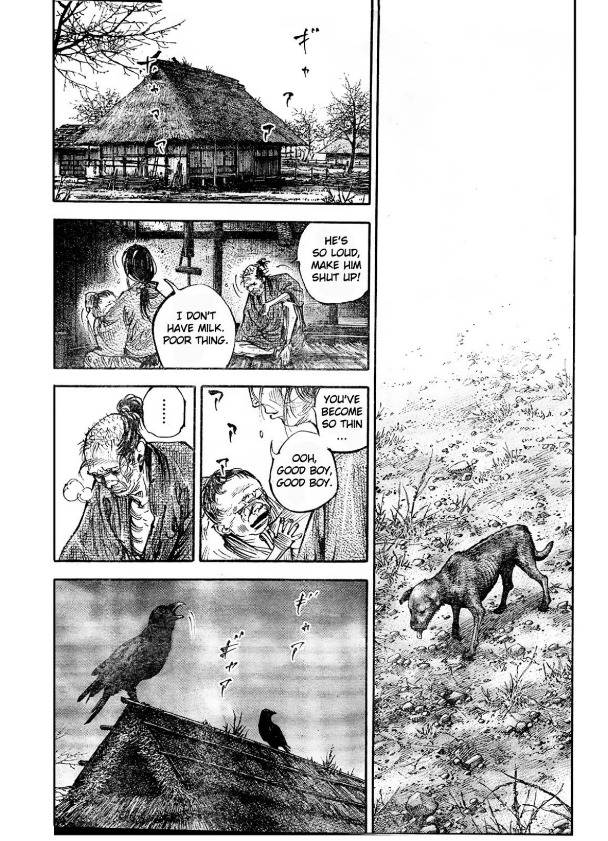 Read Vagabond Chapter-309 Page-012