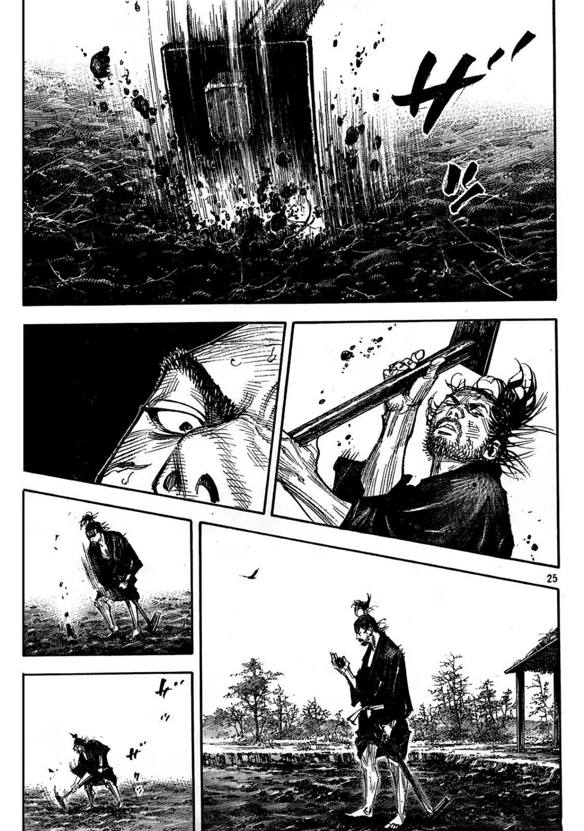 Read Vagabond Chapter-309 Page-022