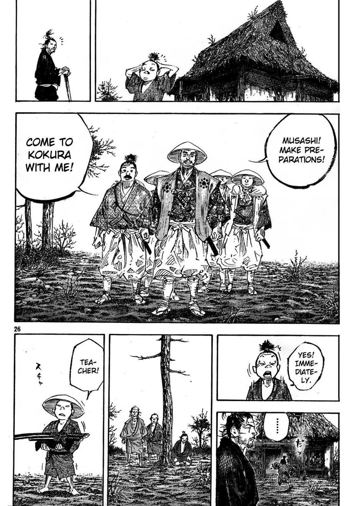Read Vagabond Chapter-309 Page-023