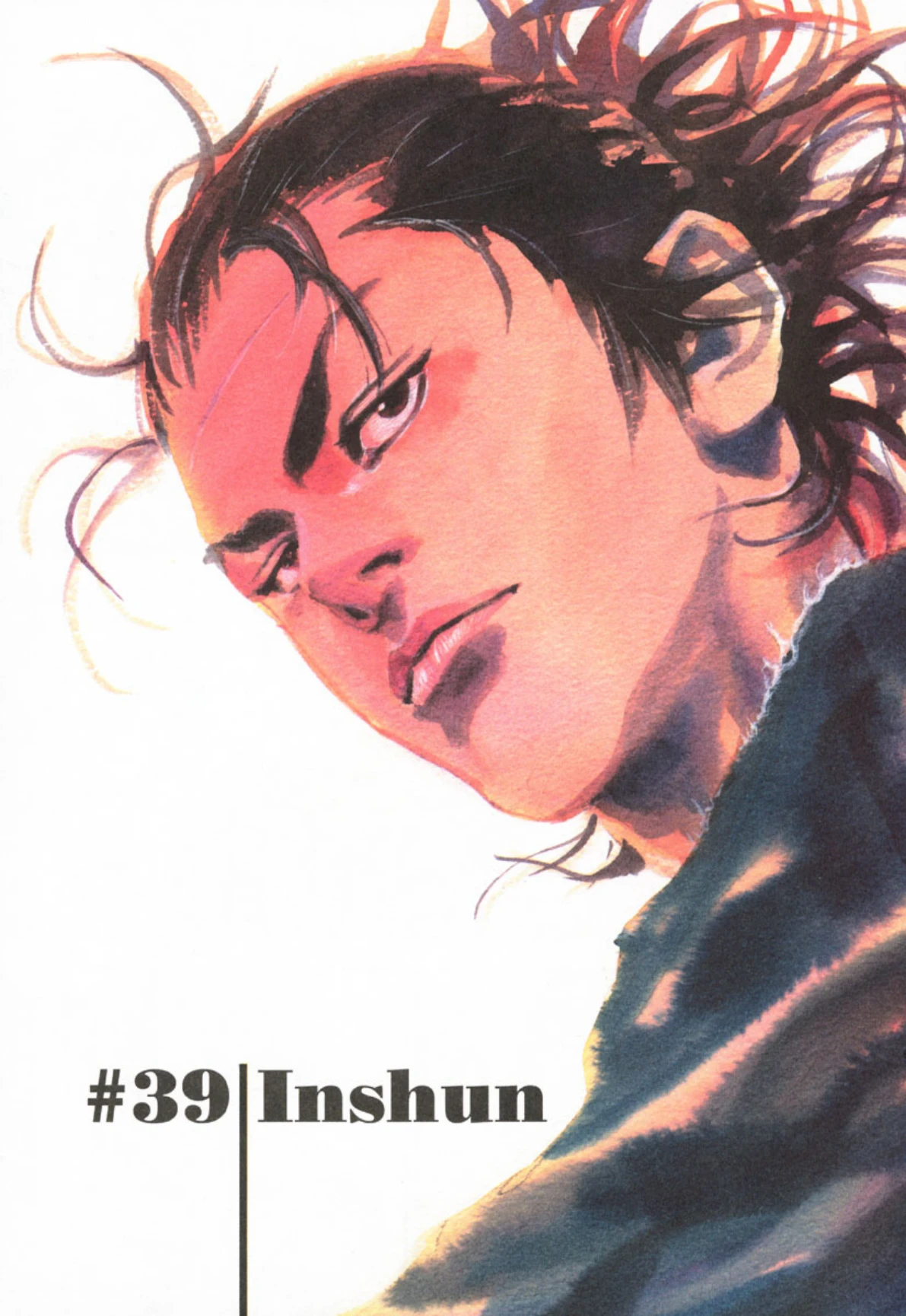 Read Vagabond Chapter-39 Page-001