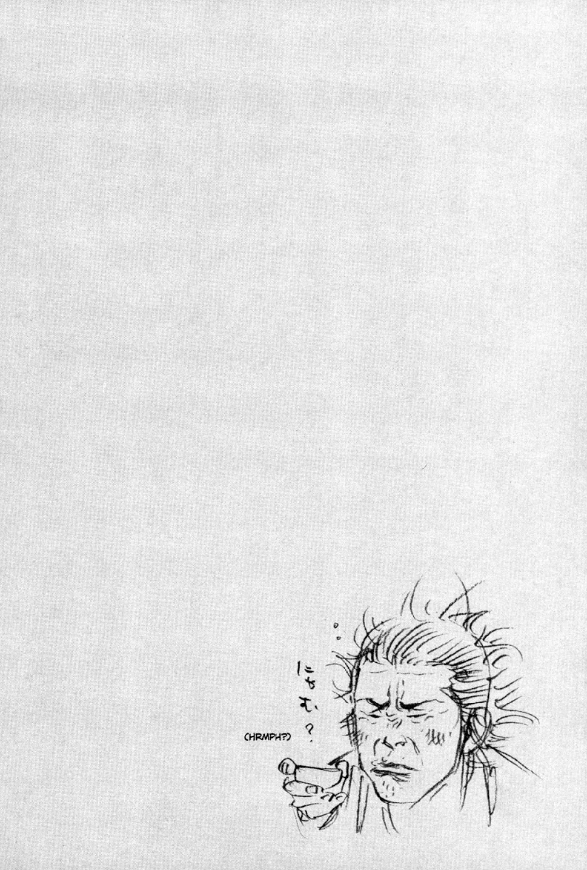 Read Vagabond Chapter-39 Page-026