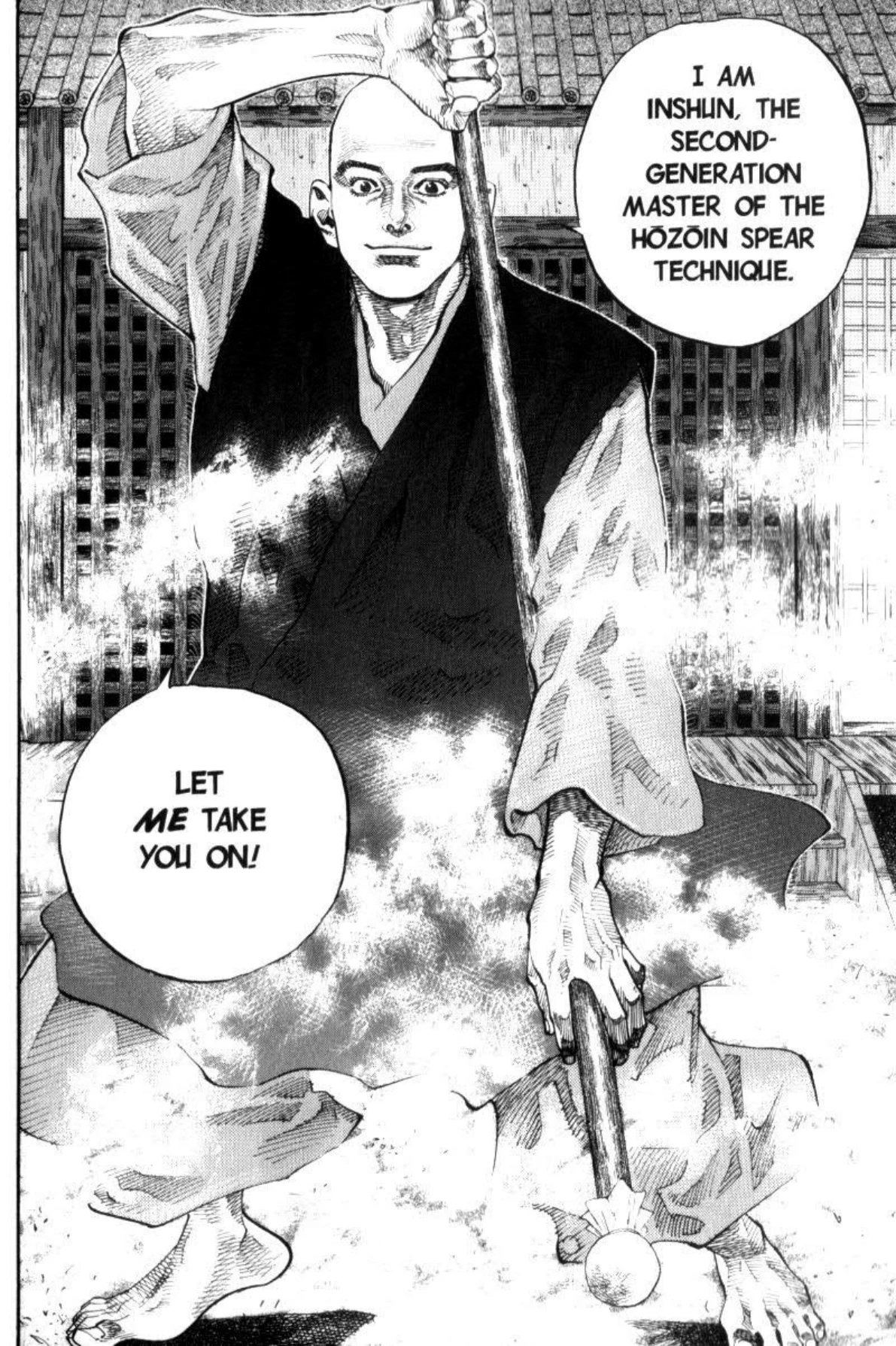 Read Vagabond Chapter-41 Page-020