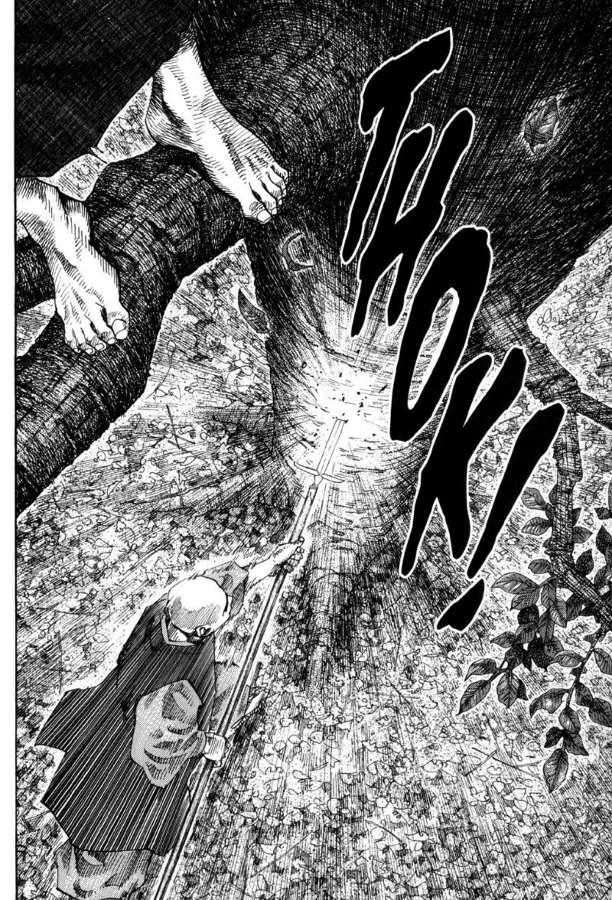 Read Vagabond Chapter-54 Page-017