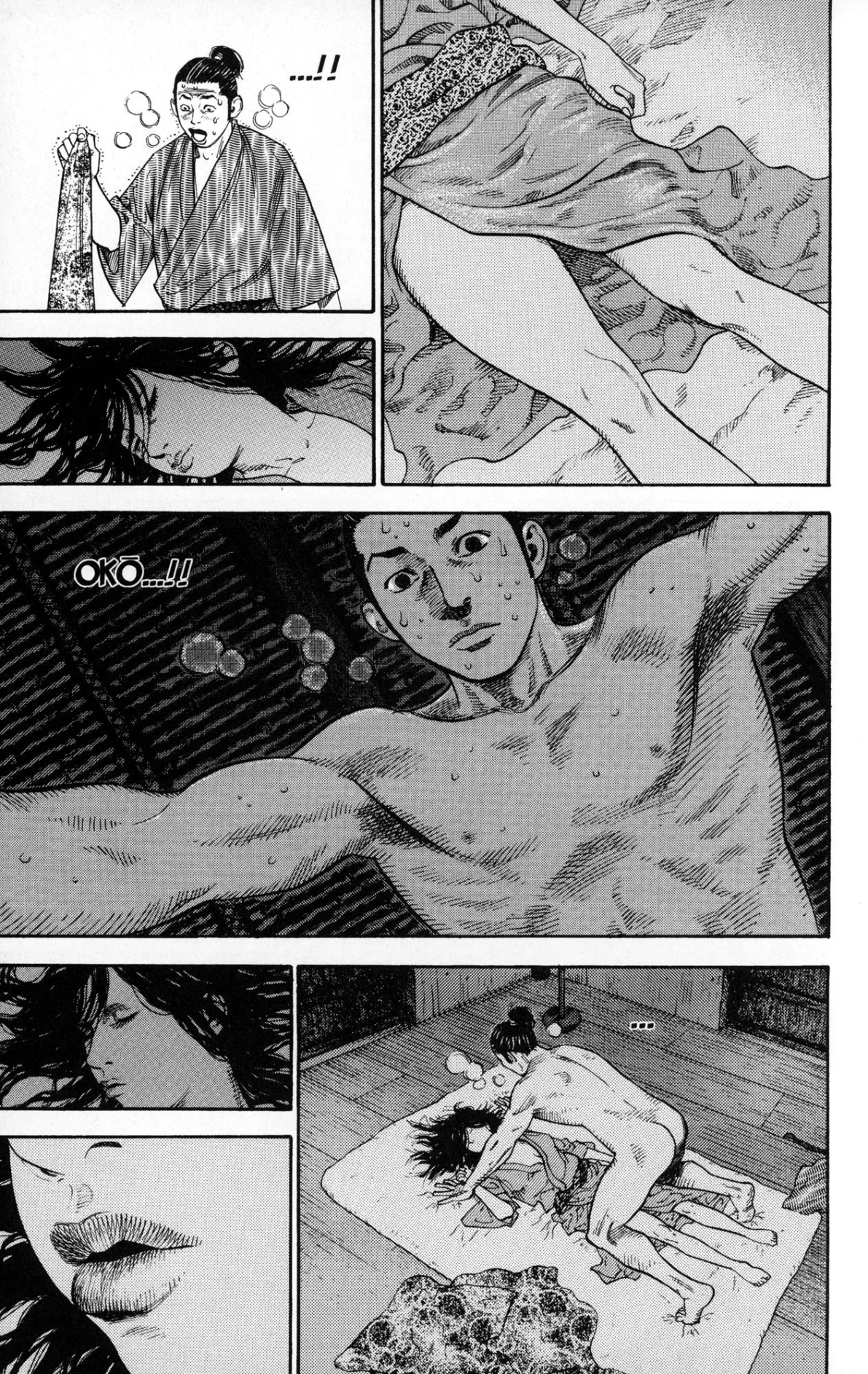 Read Vagabond Chapter-6 Page-007
