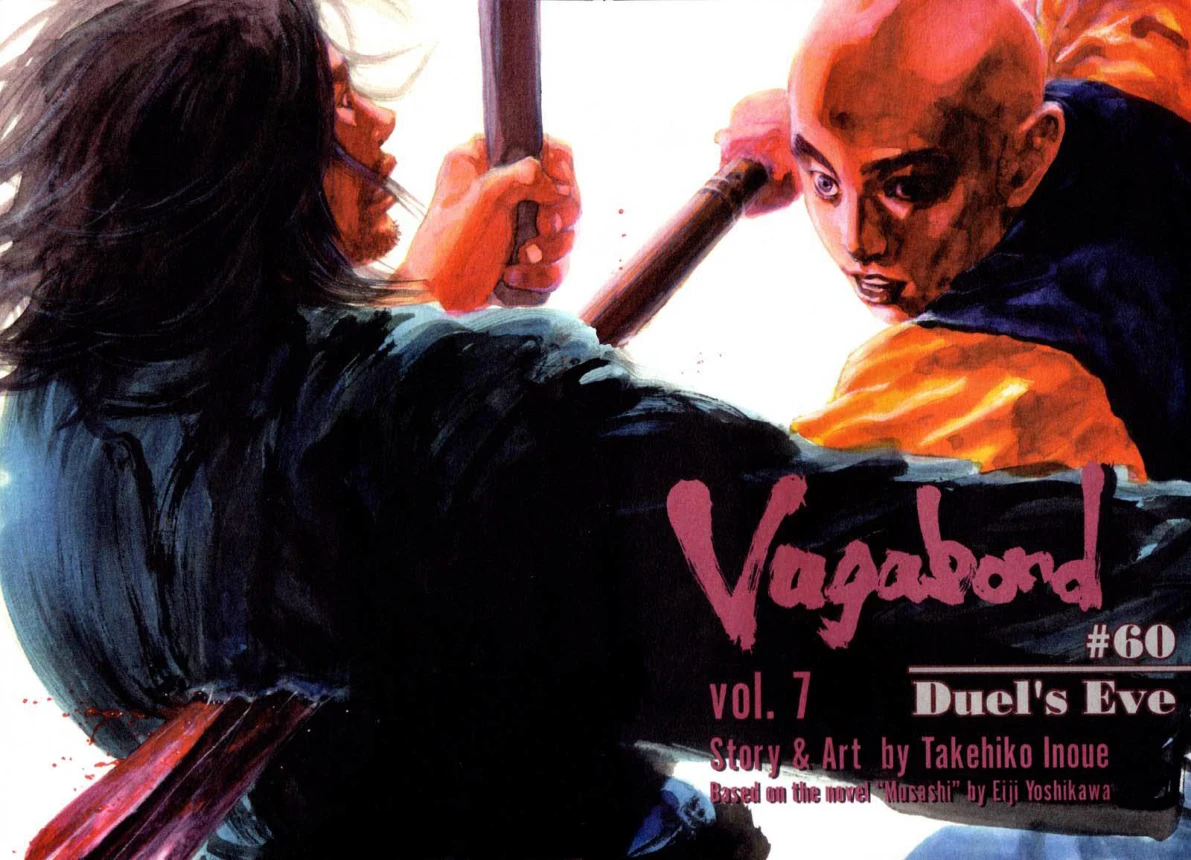 Read Vagabond Chapter-60 Page-004