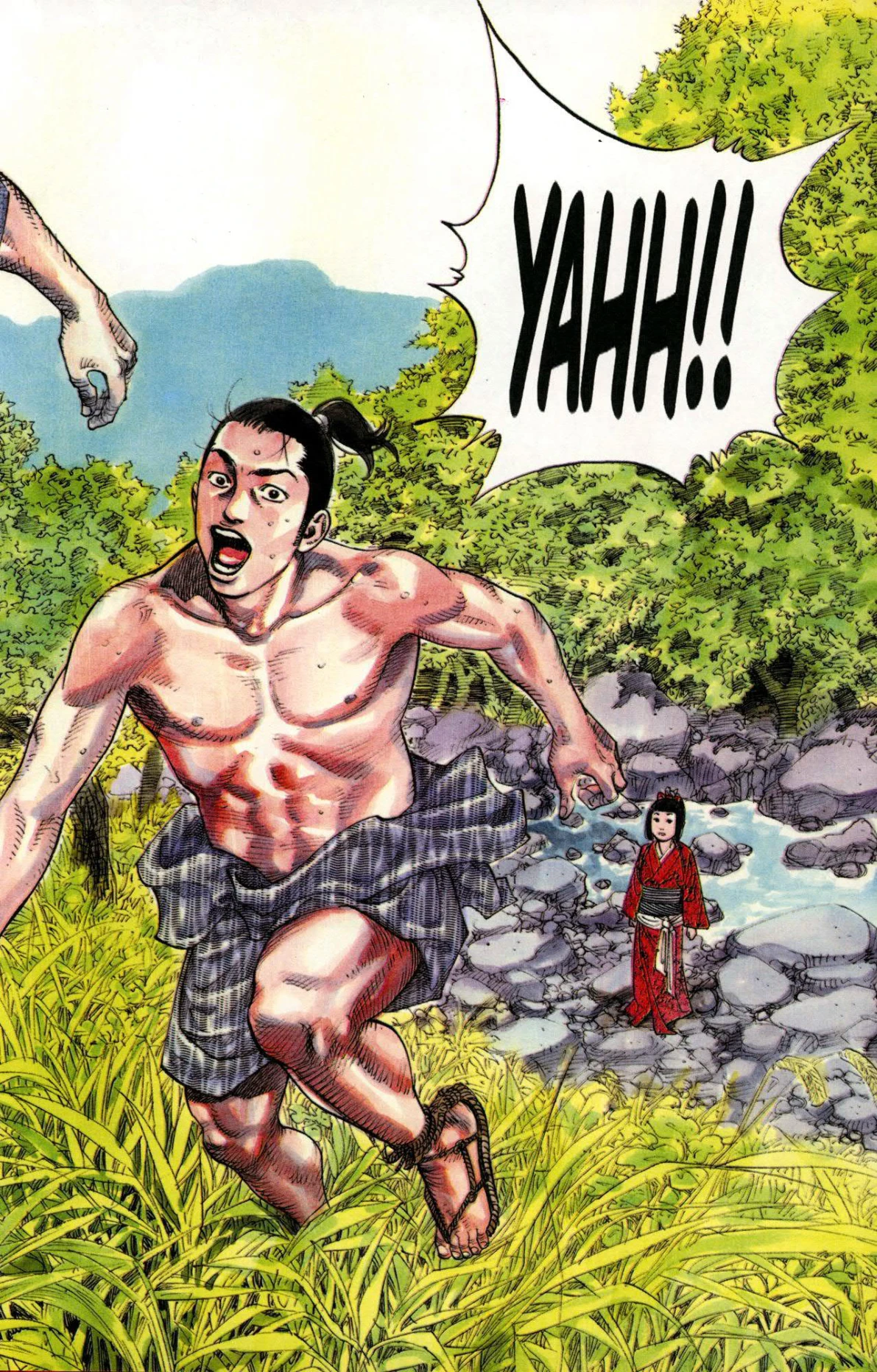 Read Vagabond Chapter-7 Page-002