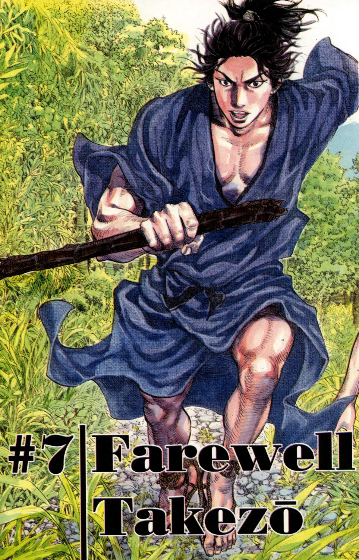 Read Vagabond Chapter-7 Page-003