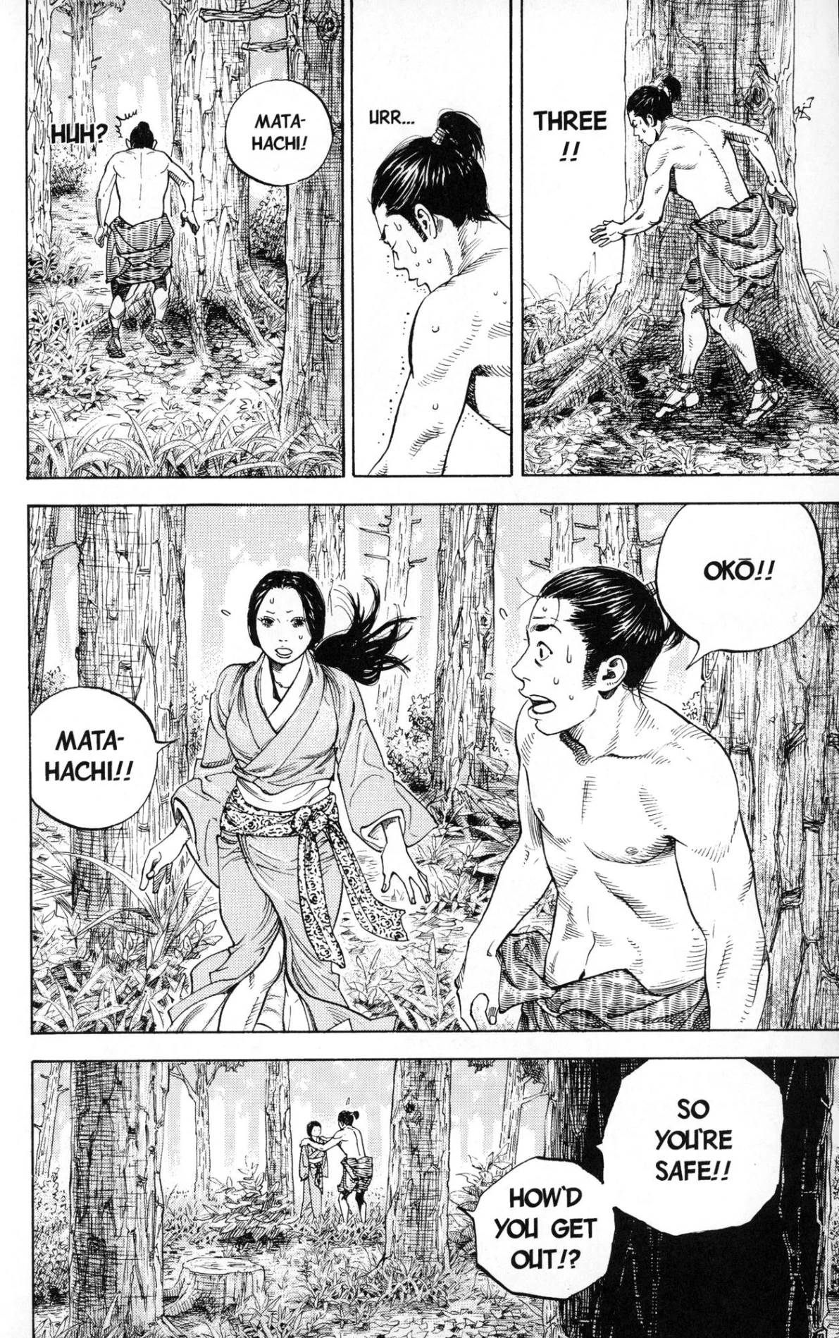 Read Vagabond Chapter-7 Page-012