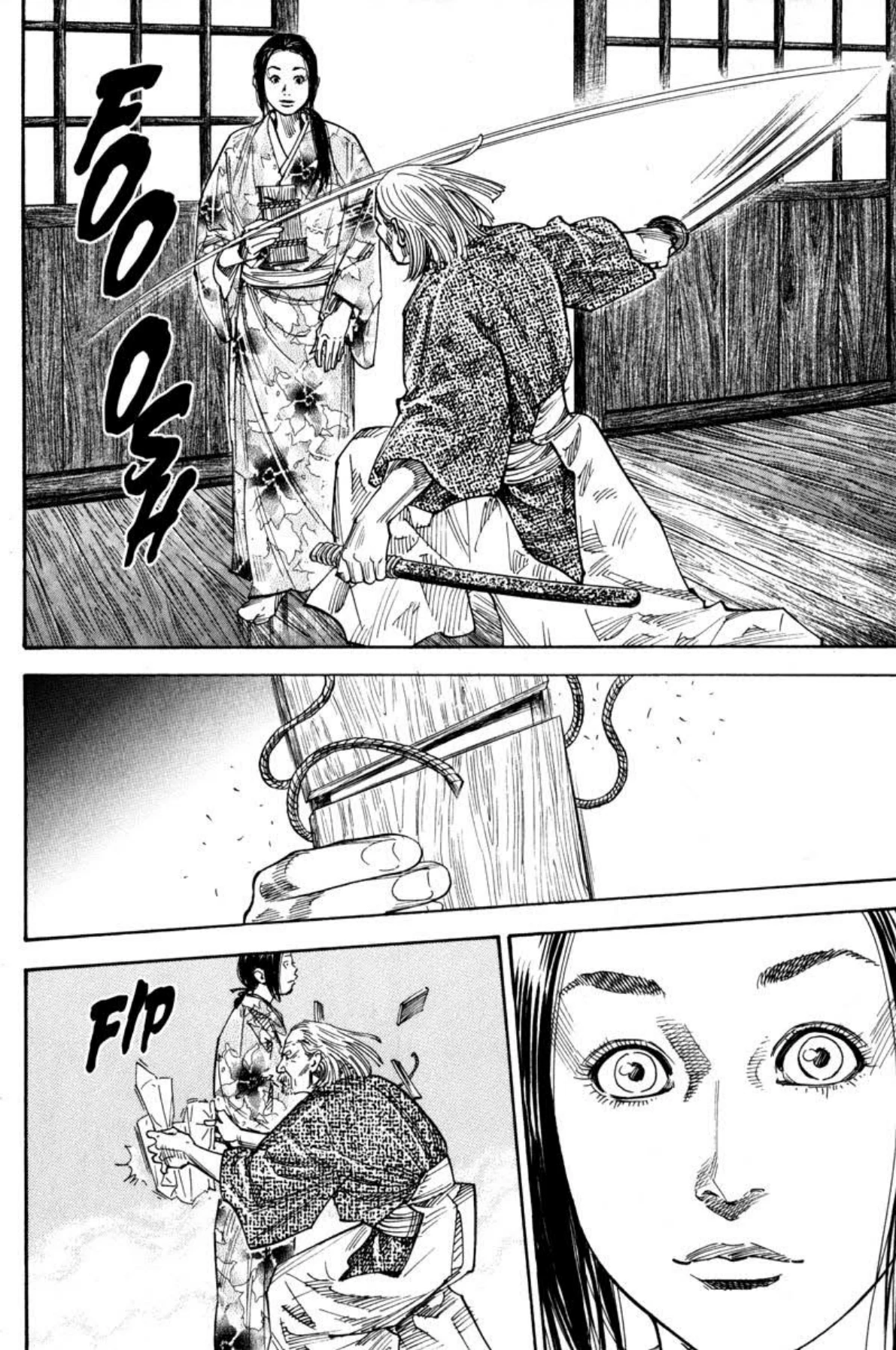 Read Vagabond Chapter-79 Page-012