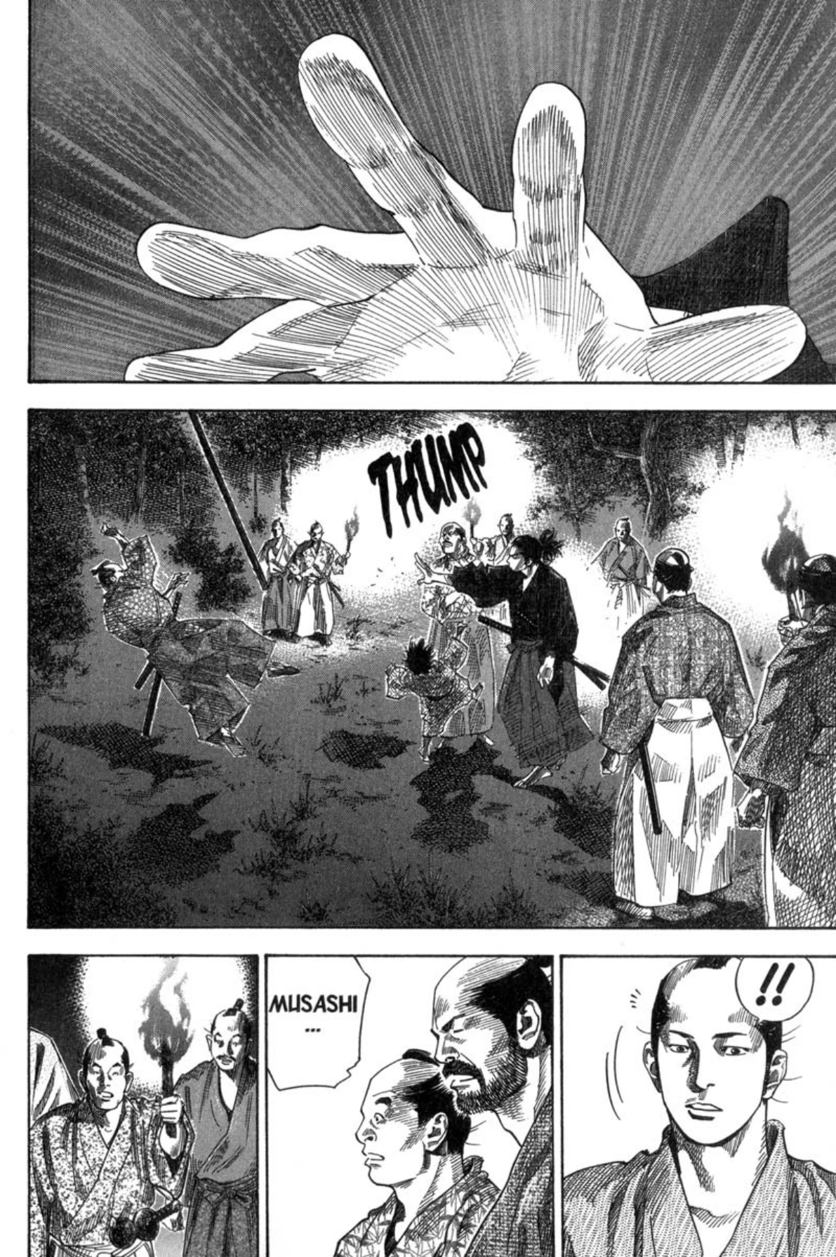 Read Vagabond Chapter-88 Page-010
