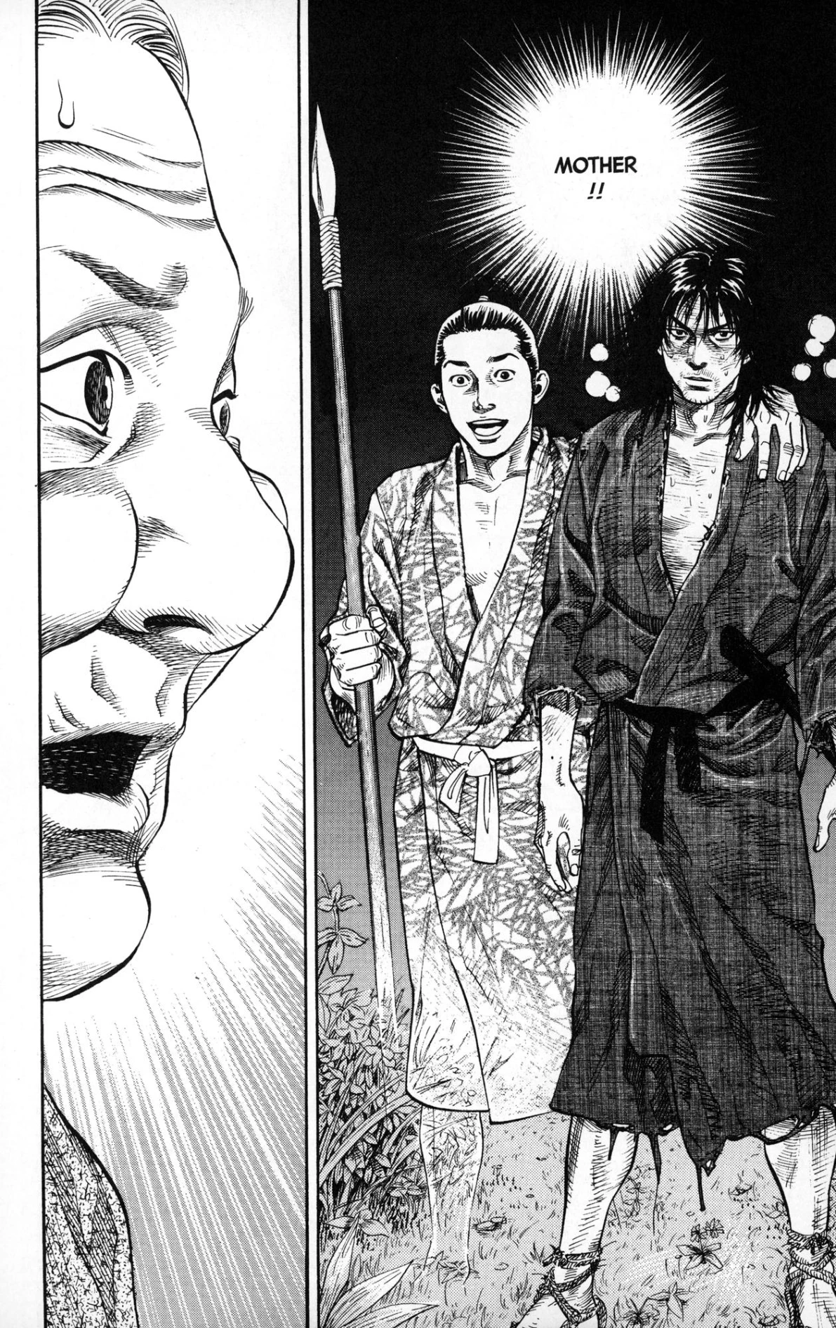 Read Vagabond Chapter-9 Page-012
